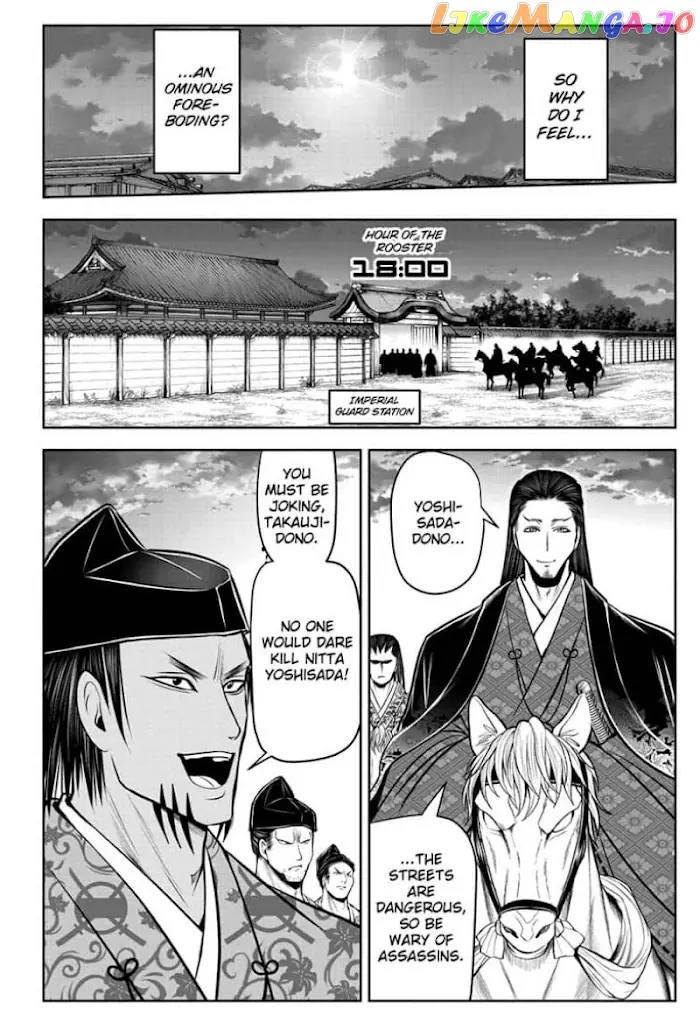 The Elusive Samurai Chapter 56 image 12_optimized